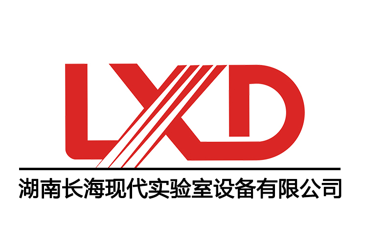 長?，F代實驗室設備有限公司關于使用材料規(guī)范通知